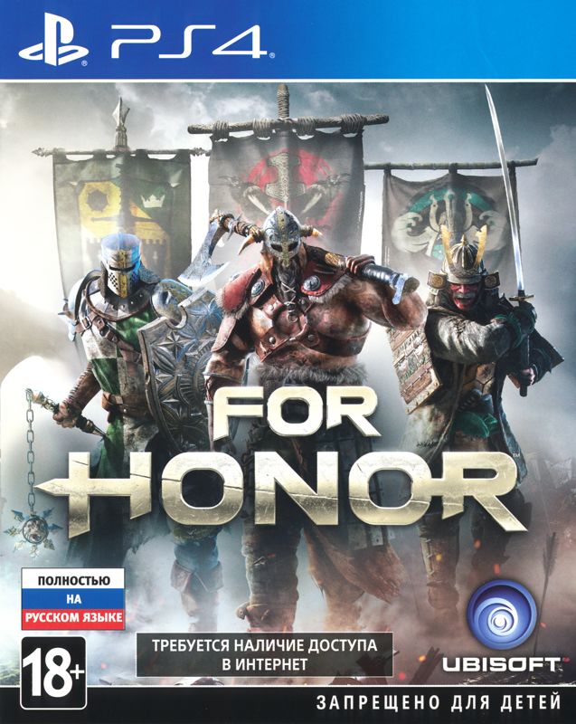 For Honor box art for Playstation 4